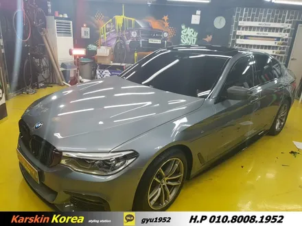 안양 루프스킨 시공 원한다면?카스킨 코리아에서 시공 받으세요^^ / 경기 군포