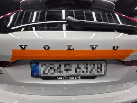 볼보 XC60 전체 PPF 가격, 효과, 시공 포인트 총정리! / 경기 군포
