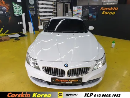 bmw z4 루프스킨- 중독성 강한 루프스킨 시공! / 경기 군포