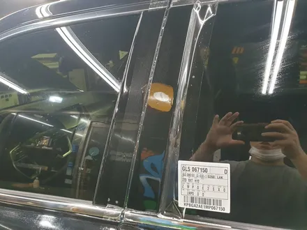 페이스리프트 G4 렉스턴 도장 보호! / 군포 부곡동