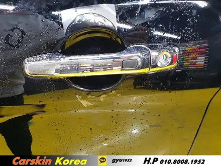 안양 PPF 전문점 카스킨 코리아! PPF 시공이 왜 필요한지 장점에 대해 풀어 드리겠습니다 / 경기 군포