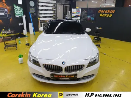 bmw z4 루프스킨- 중독성 강한 루프스킨 시공! / 경기 군포