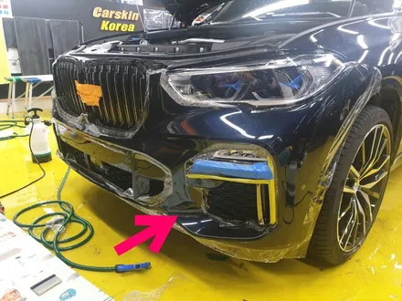 군포 PPF 프리미엄 시공 전문점 카스킨 코리아(BMW X5 전체 PPF) PPF 시공과정 공개! / 군포 부곡동