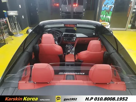 bmw 428i 그릴-사이드미러 카본 부분랩핑 / 경기 군포
