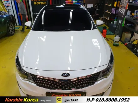 차량 꾸미고 싶은 계절\
