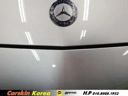 안양에도 PPF 시공 전문점이 있어요!카스킨 코리아 벤츠 C6 AMG 전체 ppf 시공 / 군포 부곡동
