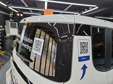 🚗 군포 광고랩핑, 효과적인 지역 마케팅의 시작! / 경기 군포