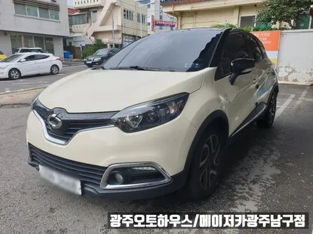 QM3 통풍시트 / 도원텍 에볼루션 시공