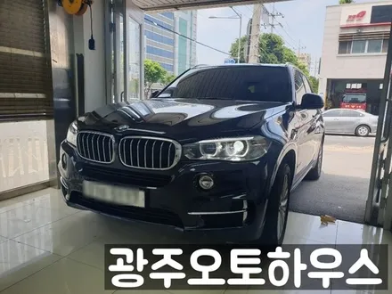BMW X5 통풍시트/디지털 3단 통풍/메이저카통풍
