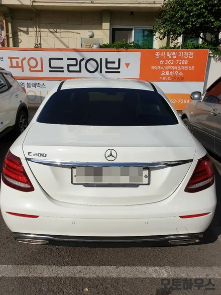 벤츠E200 디지털 3단 통풍시트