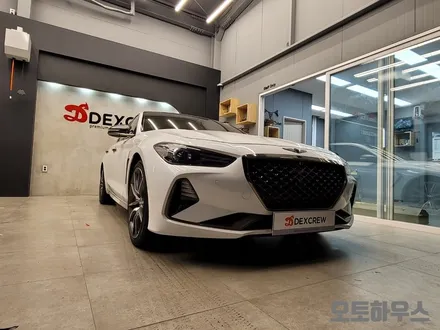 G70 DMX 엠비언트 무드등으로 분위기 있는 연출