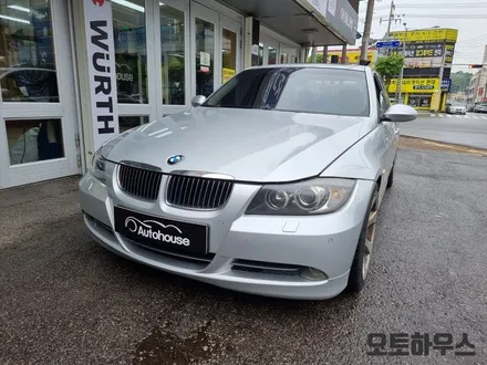 BMW330I 디지털 3단 열선시트/메이저카 열선시트