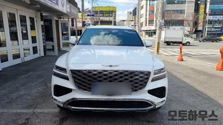 제네시스 GV80 신차패키지는 광주오토하우스에 맡겨만 주세요