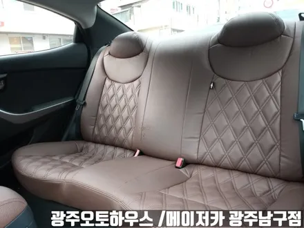 광주썬팅 레이노썬팅 , 가죽시트교체 오토하우스에서 할인이벤트