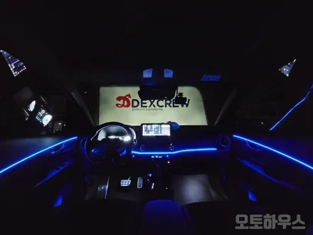 코나N DMX 엠비언트 무드등