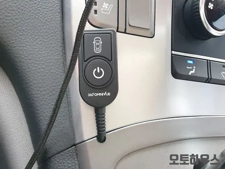 그랜드스타렉스 360˚ 옴니뷰/어라운드뷰+8인치 모니터 추가