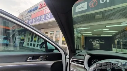 K5 버텍 썬팅으로 열차단 막고 블랙박스, PPF, 유리막 시공까지!