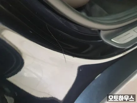 광주썬팅전문점 오토하우스
