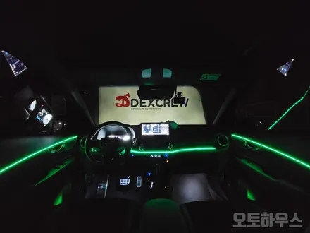 코나N DMX 엠비언트 무드등