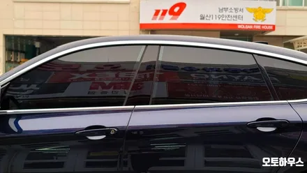 광주 썬팅 전문점 오토하우스 - BMW 3GT LCI 3M CIR 세라믹필름 전체 재시공
