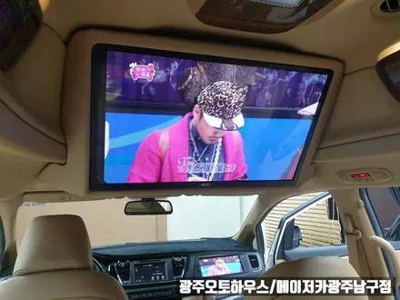 올뉴카니발하이리무진 천장형모니터28인치 조수석보조모니터까지