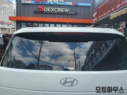 MX5싼타페 레인보우 썬팅 필름, PPF 보호필름