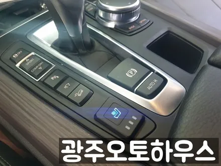 BMW X5 통풍시트/디지털 3단 통풍/메이저카통풍