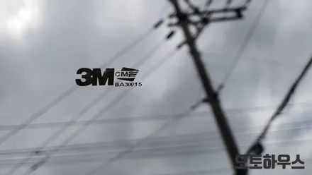 GN7그랜저 열차단썬팅 3M CM 필름 시공/측후면,전면,썬루프