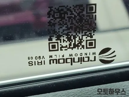 제네시스GV80 광주 신차검수/신차패키지 썬팅,PPF,블랙박스