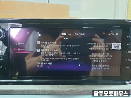 광주신차출고 K5 3M 썬팅