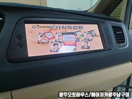 올뉴카니발하이리무진 천장형모니터28인치 조수석보조모니터까지