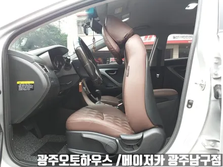 광주썬팅 레이노썬팅 , 가죽시트교체 오토하우스에서 할인이벤트