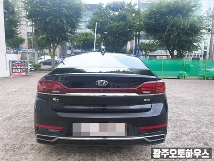 광주 썬팅 할인이벤트 깔끔한 시공 , 레이노 크로마 9 미드나잇블루