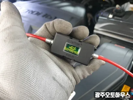 광주썬팅 팰리세이드 신차출고