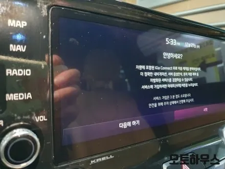 MQ4쏘렌토에 더해진 작업들의 매력/신차 풀패키지 시공 진행
