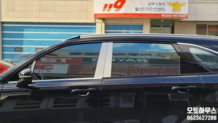 썬팅은 광주 오토하우스에서! 기아 쏘렌토 MQ4 VKOOL VK + K 전체 시공
