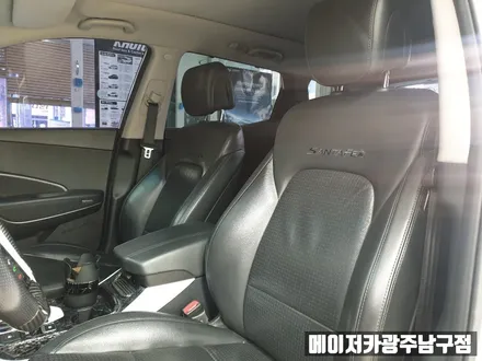 리무진시트 할인받고 교체하자