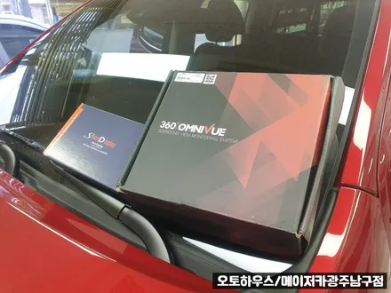 광주옴니뷰 콜로라도 시공했어요