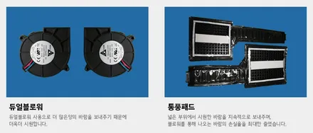 닛산 알티마 디지털 3단 통풍 더운 날에 안성맞춤