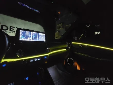 코나N DMX 엠비언트 무드등
