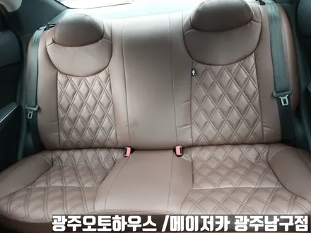 광주썬팅 레이노썬팅 , 가죽시트교체 오토하우스에서 할인이벤트