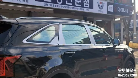 썬팅은 광주 오토하우스에서! 기아 쏘렌토 MQ4 VKOOL VK + K 전체 시공
