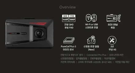 광주 꼼꼼한 신차 전문점 \'오토하우스\' 더 뉴 스포티지 레인보우 V90 신차패키지 시공!