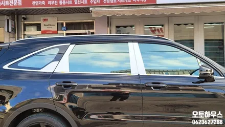 썬팅은 광주 오토하우스에서! 기아 쏘렌토 MQ4 VKOOL VK + K 전체 시공