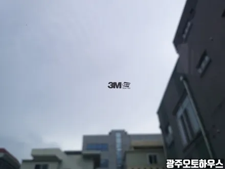 광주썬팅 3M CM으로 K9 시공 ! 광주 오토하우스에서