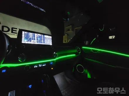 코나N DMX 엠비언트 무드등