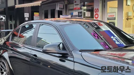 BMW M3 크로마9 필름 썬팅 시공/측후면 틴팅