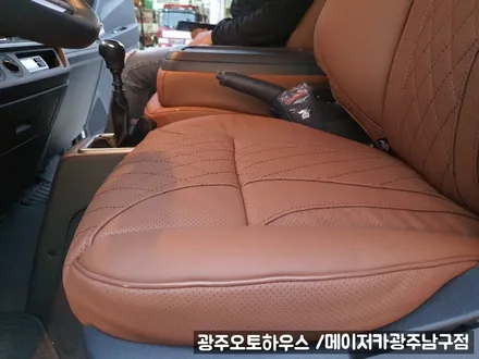 올뉴마이티 장거리운전 편안하게 리무진시트교체