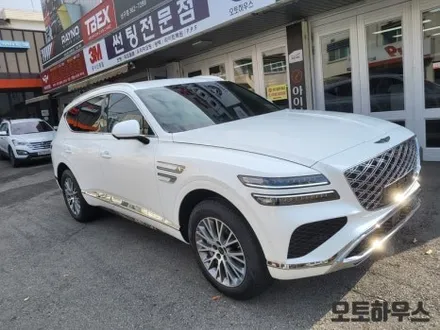 GV80 루마 버텍스 열차단썬팅 시공전문점 광주오토하우스