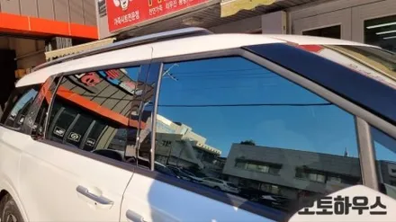 KA4카니발 브이쿨 K 열차단썬팅,PPF,샤오토 트렁크매트